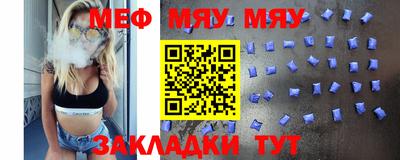 марки nbome Ипатово