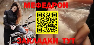 a pvp Ирбит