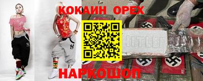 a pvp Ирбит