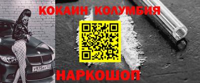 MDMA Premium VHQ Изобильный