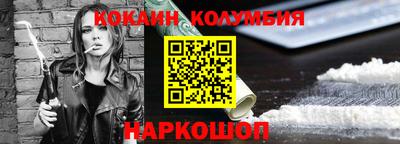MDMA Premium VHQ Изобильный