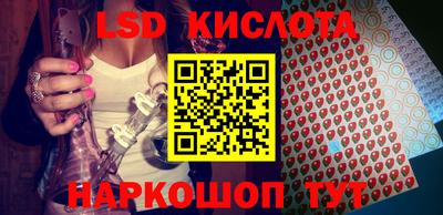 a pvp Ирбит