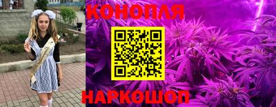 марки nbome Ипатово