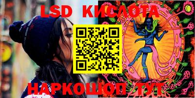 MDMA Premium VHQ Изобильный
