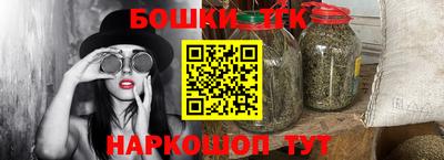 a pvp Ирбит