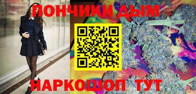 MDMA Premium VHQ Изобильный