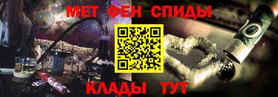 MDMA Premium VHQ Изобильный