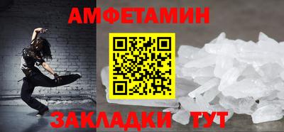 a pvp Ирбит