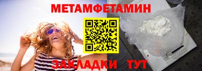 a pvp Ирбит