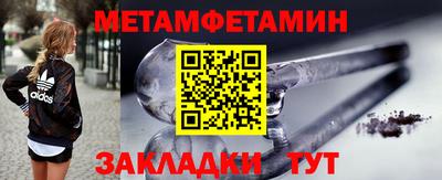 a pvp Ирбит