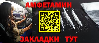 MDMA Premium VHQ Изобильный