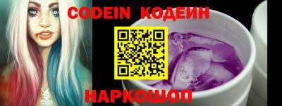 a pvp Ирбит