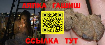 MDMA Premium VHQ Изобильный
