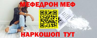 MDMA Premium VHQ Изобильный