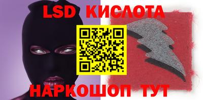 a pvp Ирбит